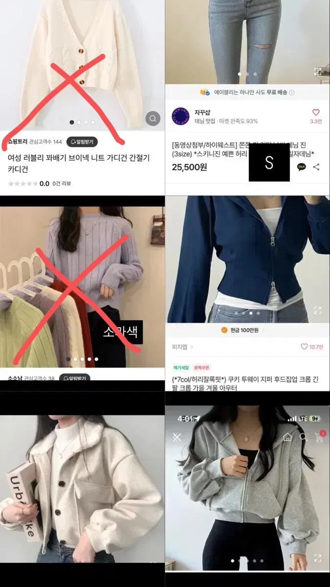 thumbnail-4
